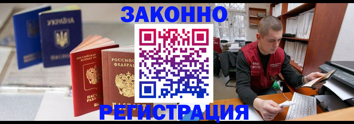 форма 3 в Людиново